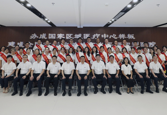 『感恩教師節』春風化雨潤杏林 桃李芬芳譽附一丨福醫附一醫院舉辦第41個教師節系列慶祝活動