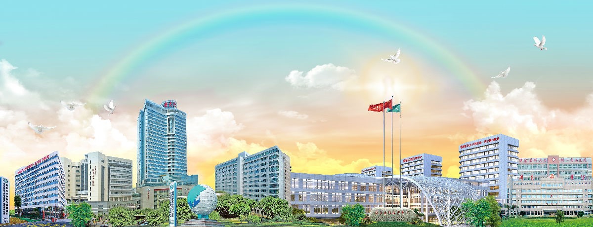 福建醫(yī)科大學(xué)附屬第一醫(yī)院住院醫(yī)師規(guī)范化培訓(xùn)基地介紹