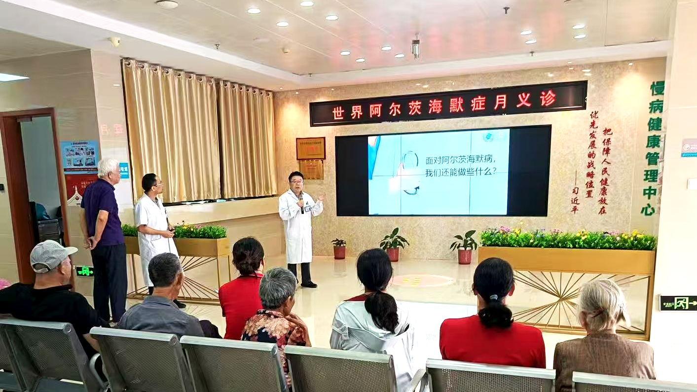 福醫附一醫院專家“組團式”幫扶助力泉港區總醫院阿爾茨海默病防治能力全面提升