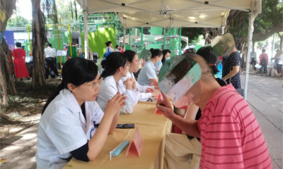 健康體重，理想血壓——我院舉行全國高血壓日系列活動