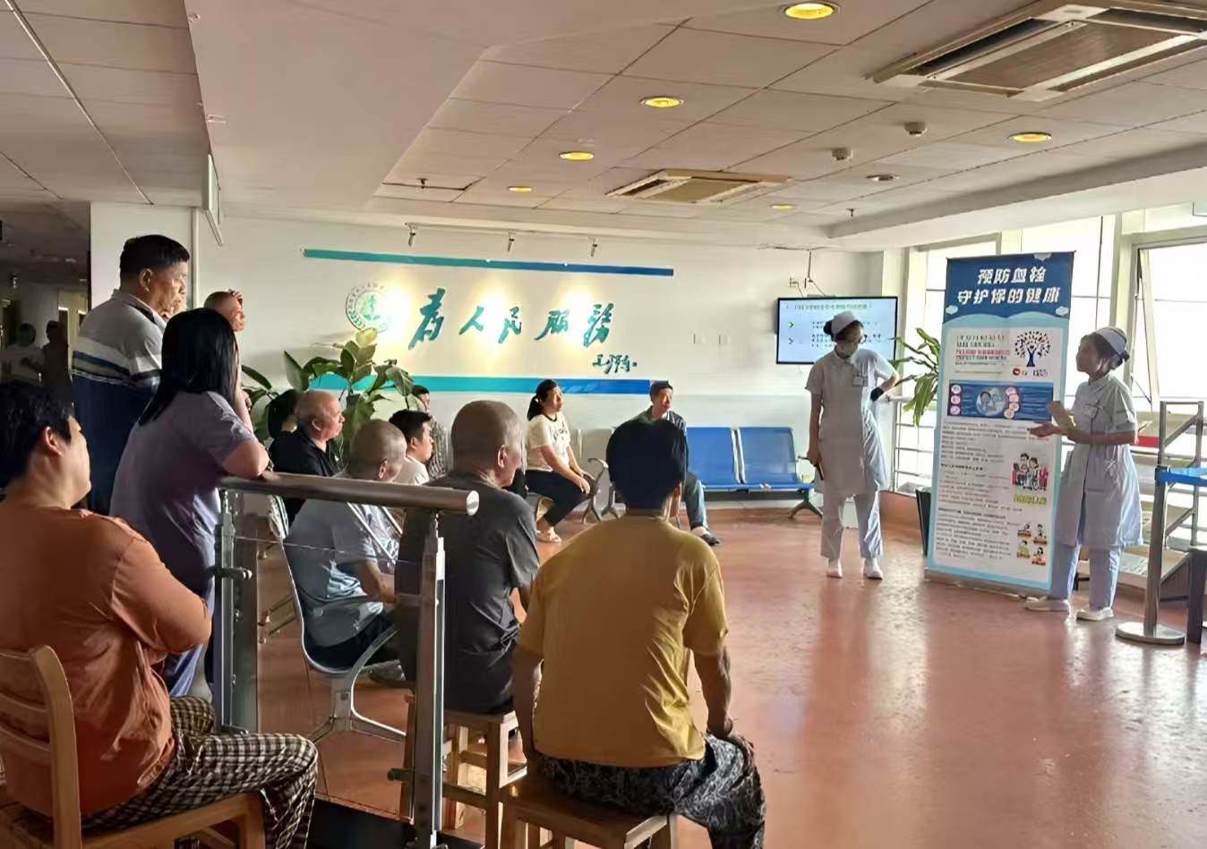 防栓科普“走新”更“走心” 福醫附一醫院血管外科從病房至社區，“從頭到腳”護健康