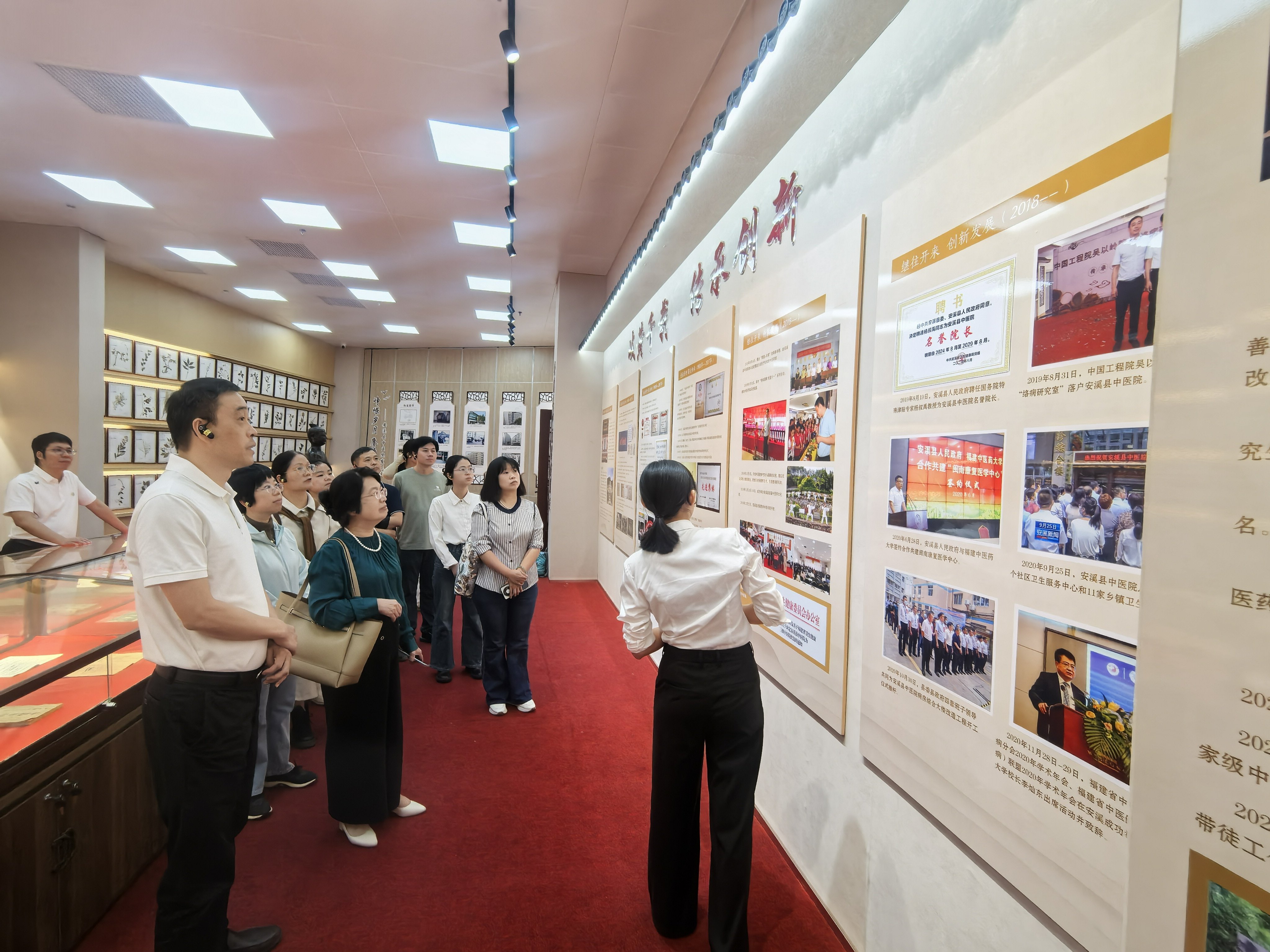 “情暖金秋，愛在重陽”中醫藥健康義診暨中醫藥文化周