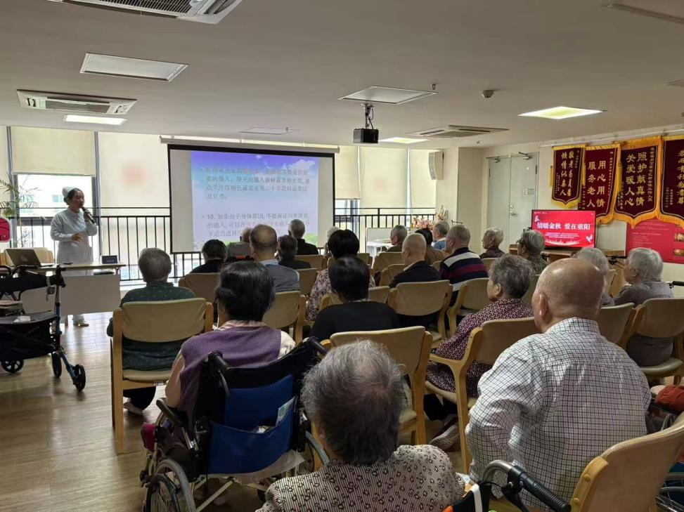 情暖金秋，愛在重陽——我院心血管內科黨支部攜手社區共筑老年健康防線