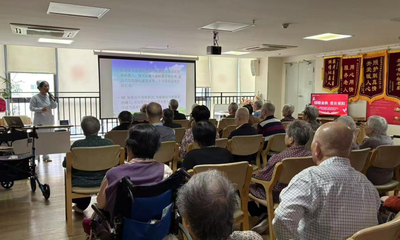 情暖金秋，愛在重陽——我院心血管內科黨支部攜手社區共筑老年健康防線