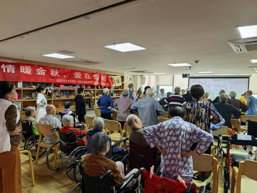 情暖金秋，愛在重陽——我院心血管內科黨支部攜手社區共筑老年健康防線