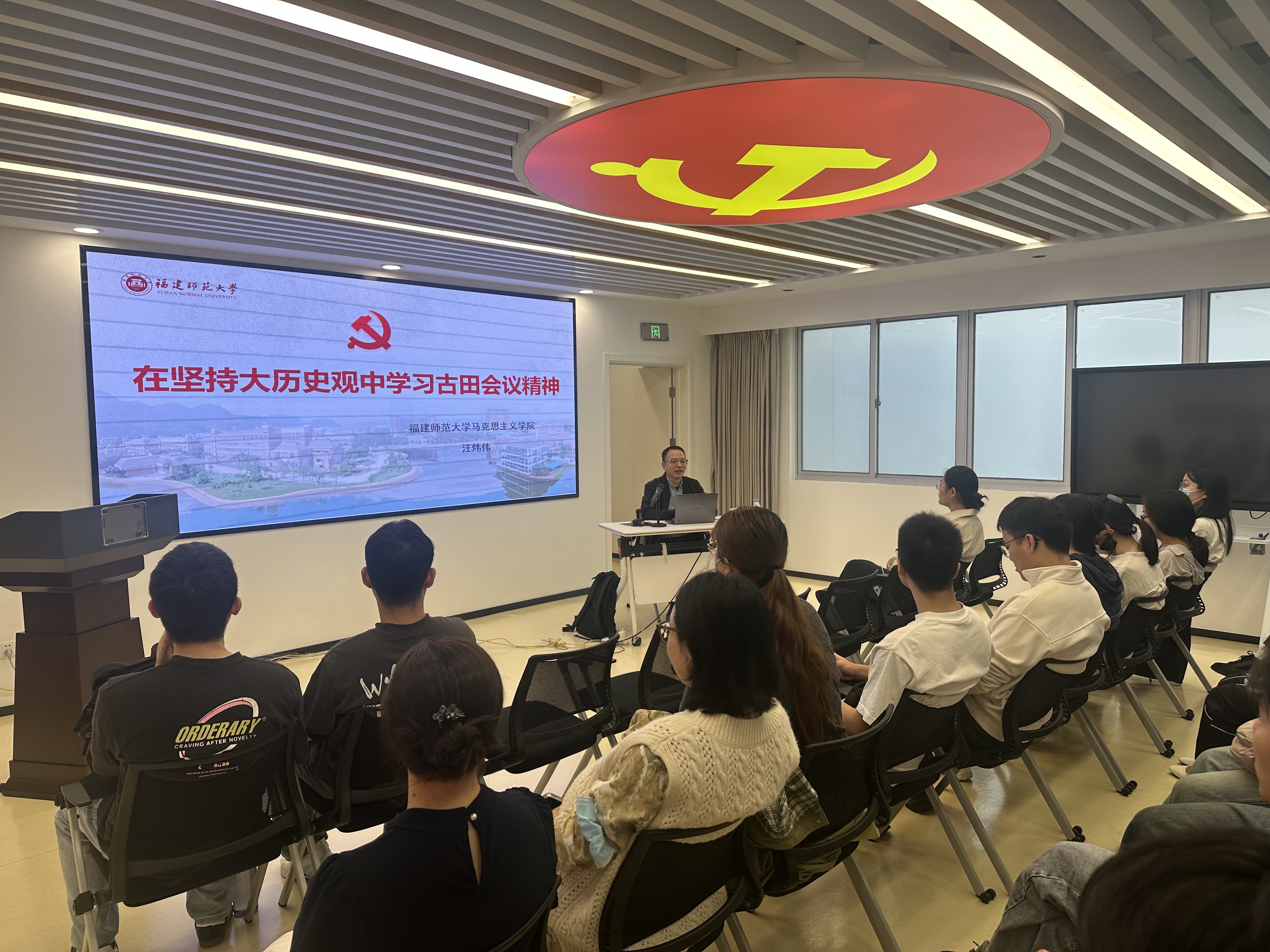 筑牢信仰之基 補足精神之鈣——我院成功舉辦第13期發(fā)展對象培訓班