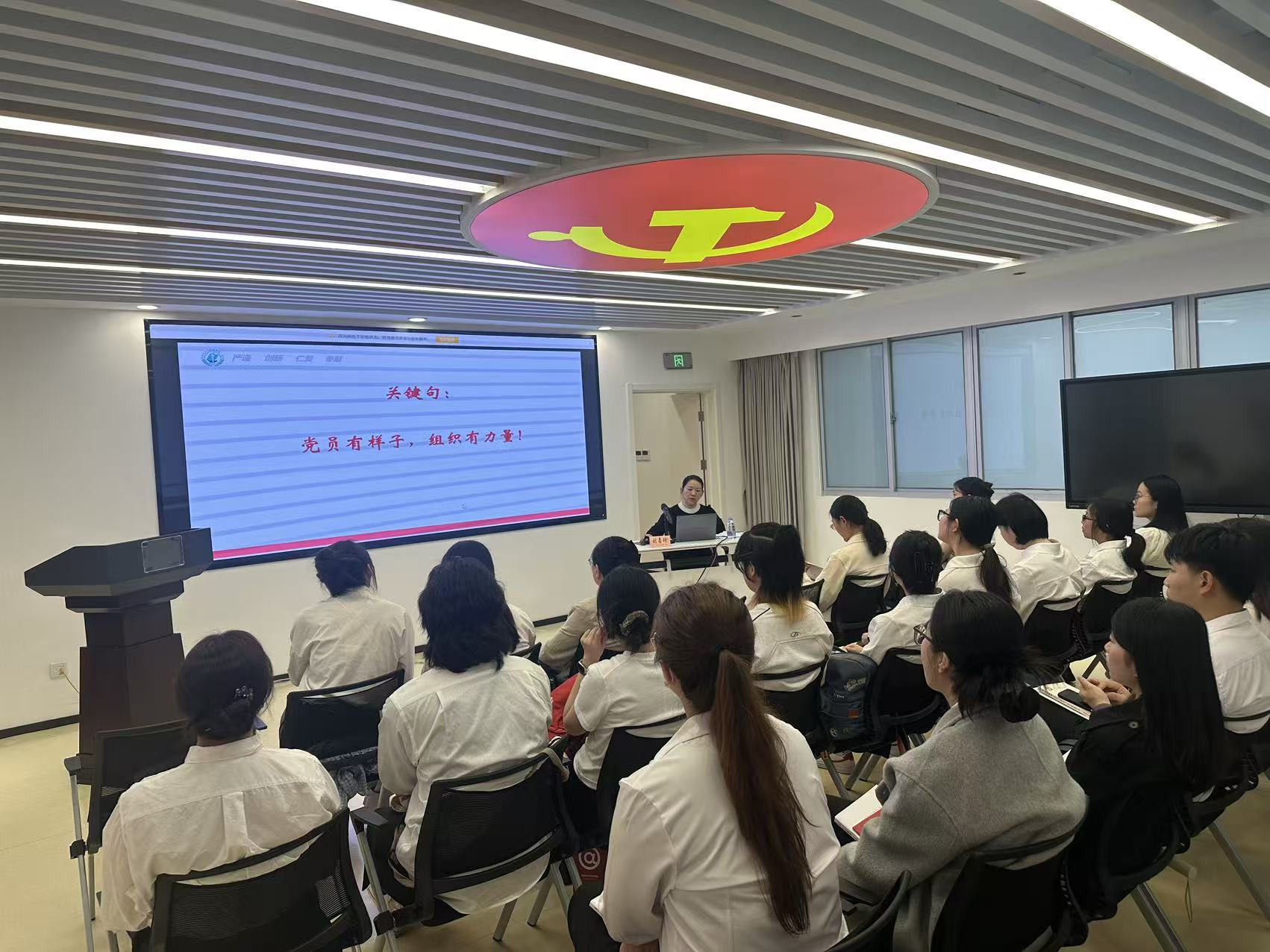 筑牢信仰之基 補足精神之鈣——我院成功舉辦第13期發(fā)展對象培訓班