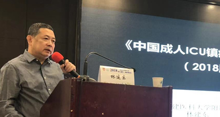 我院舉辦重癥監(jiān)測護(hù)理技術(shù)學(xué)習(xí)班