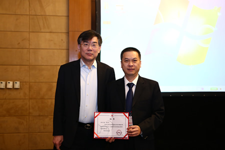 康德智教授當(dāng)選中華醫(yī)學(xué)會(huì)神經(jīng)外科學(xué)分會(huì)第八屆委員會(huì)腦血管病外科組組長(zhǎng)