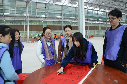 化療科一區開展小家建設活動