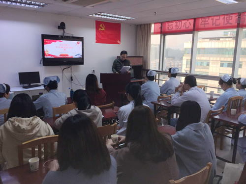 我院外科第一、七黨支部聯(lián)合開展“不忘初心、方得始終”主題黨日活動(dòng)