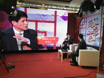 福建省廣播影視集團《兩會來了，我們坐下聊》直播 福建人大代表李篤妙聊安全急救和空中救援