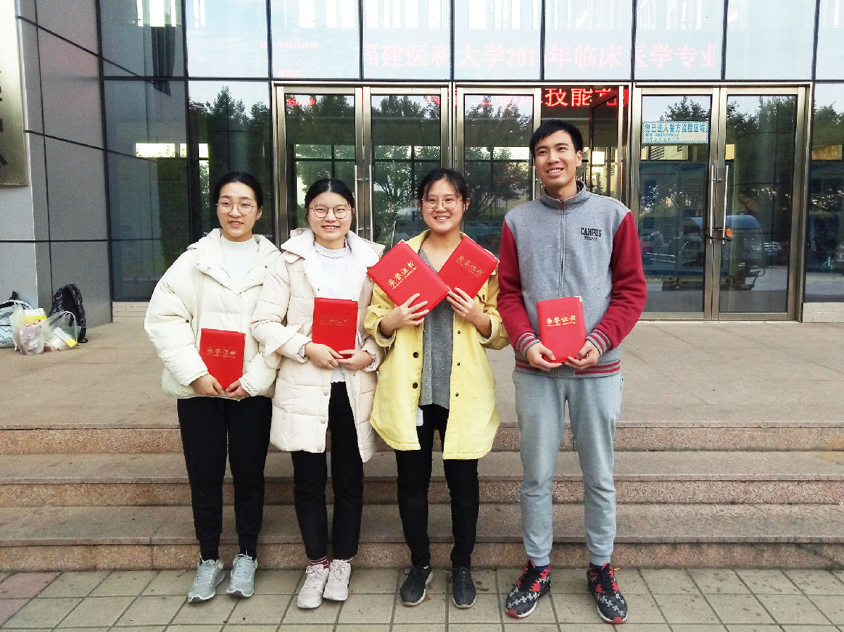 第一臨床醫學院代表隊斬獲福建醫科大學 2019年臨床醫學專業學生臨床技能競賽團隊一等獎