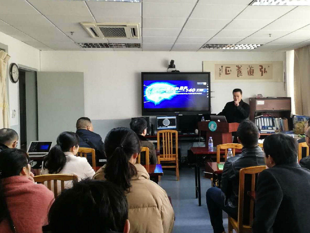 我院舉辦“腦出血BP140工程” 中國腦出血規范診治多級聯動學術第二期培訓班