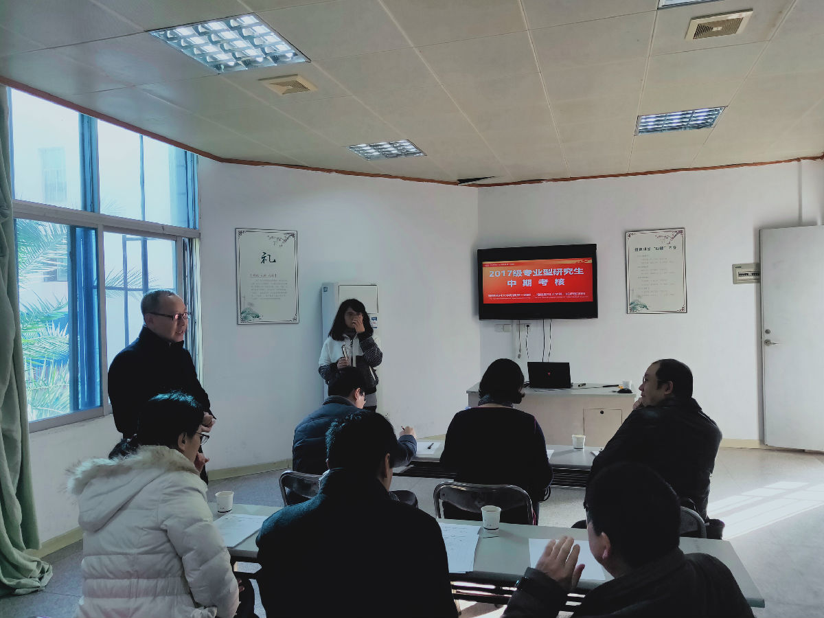 第一臨床醫學院開展2017級碩士生中期考核