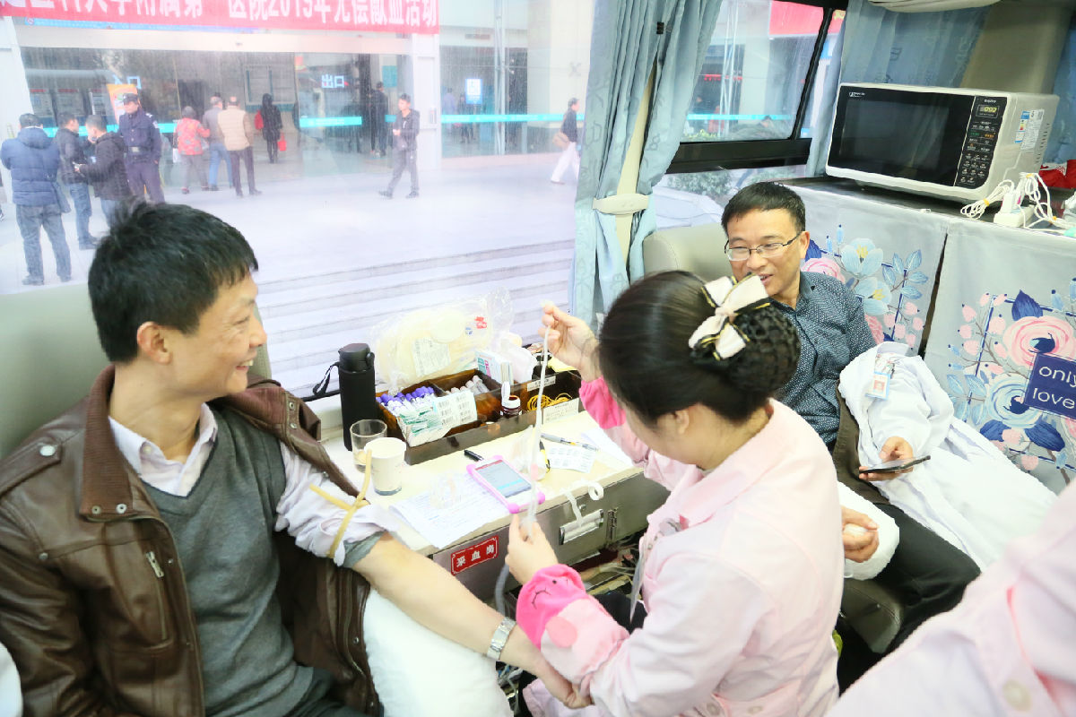 熱血融情  大愛(ài)暖冬 ——我院開(kāi)展2019年無(wú)償獻(xiàn)血活動(dòng)