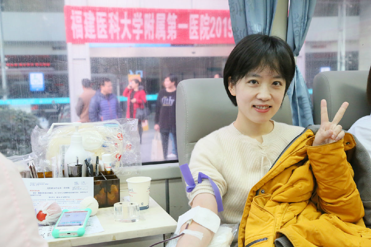 熱血融情  大愛(ài)暖冬 ——我院開(kāi)展2019年無(wú)償獻(xiàn)血活動(dòng)