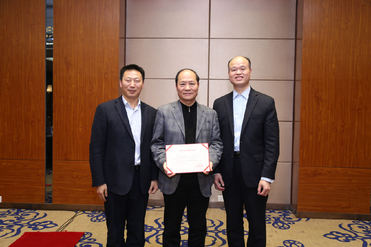 張文明主任當選為福建省醫學會 骨科學分會第七屆委員會主任委員