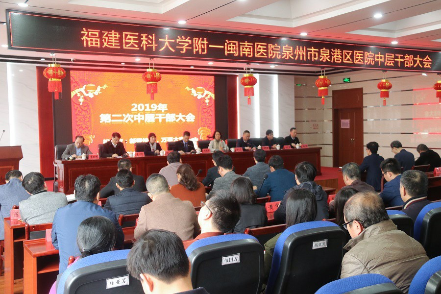 『附一風貌』節前慰問送祝福  深情關懷暖人心