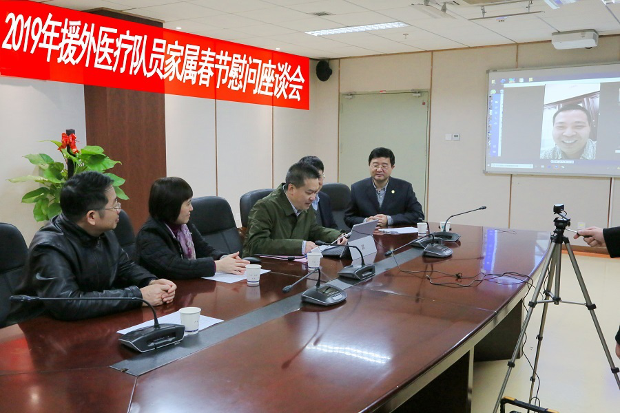 『附一風貌』節前慰問送祝福  深情關懷暖人心