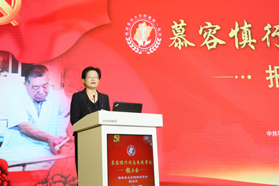 我院舉辦慕容慎行同志先進事跡報告會 我院舉辦慕容慎行同志先進事跡報告會
