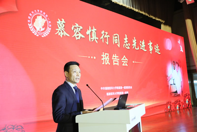 我院舉辦慕容慎行同志先進事跡報告會 我院舉辦慕容慎行同志先進事跡報告會