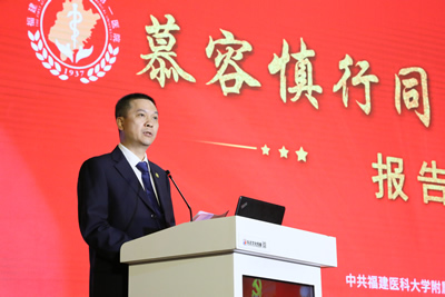 我院舉辦慕容慎行同志先進事跡報告會 我院舉辦慕容慎行同志先進事跡報告會