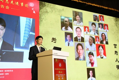 我院舉辦慕容慎行同志先進事跡報告會 我院舉辦慕容慎行同志先進事跡報告會