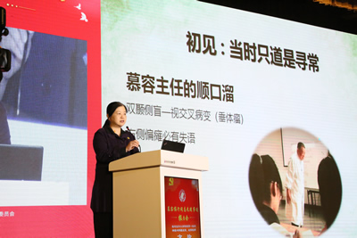 我院舉辦慕容慎行同志先進事跡報告會 我院舉辦慕容慎行同志先進事跡報告會