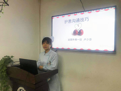 泌尿外科一區(qū)護(hù)理團(tuán)隊(duì)開(kāi)展向慕容慎行同志學(xué)習(xí)活動(dòng) 泌尿外科一區(qū)護(hù)理團(tuán)隊(duì)開(kāi)展向慕容慎行同志學(xué)習(xí)活動(dòng)