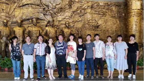 不忘初心，牢記使命！ ——內四支部組織黨員赴福建省革命歷史紀念館、馬尾船政文化博物館參觀學習