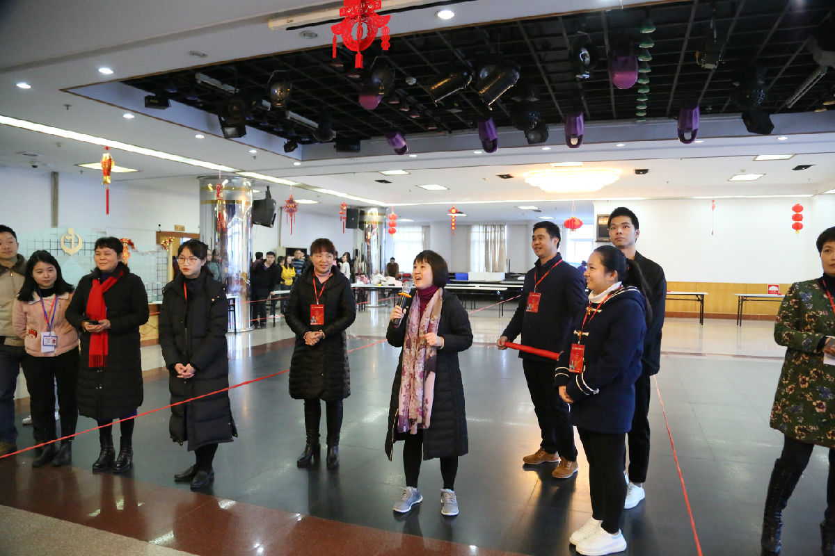 歡天喜地鬧元宵  干群攜手嗨翻天 ——我院舉辦2019年元宵運(yùn)動(dòng)會(huì)