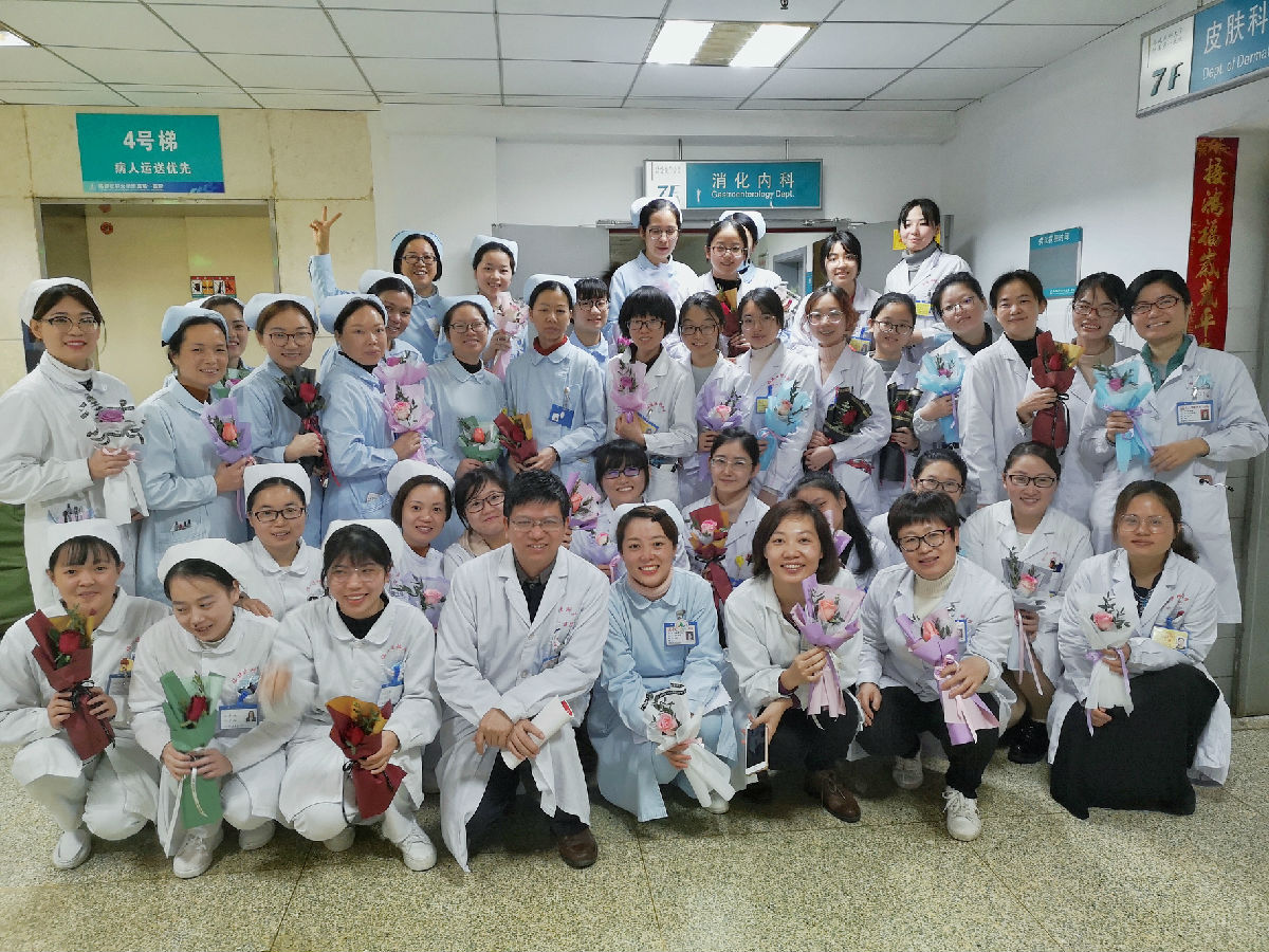 春暖花開時  最美不過你 ——消化內(nèi)科的“女神節(jié)”