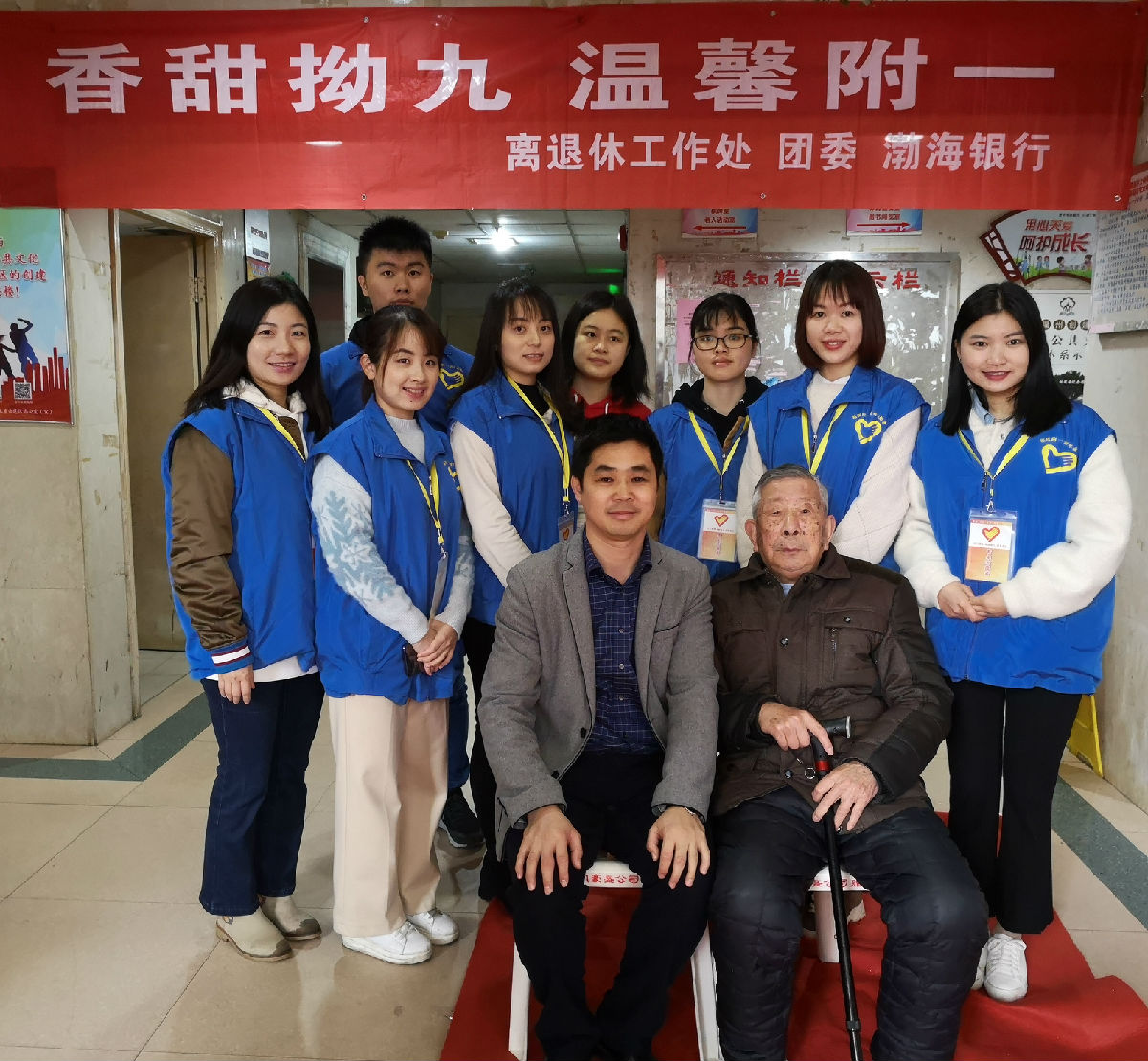 院團委組織開展“雷鋒月”、“拗九節”系列活動