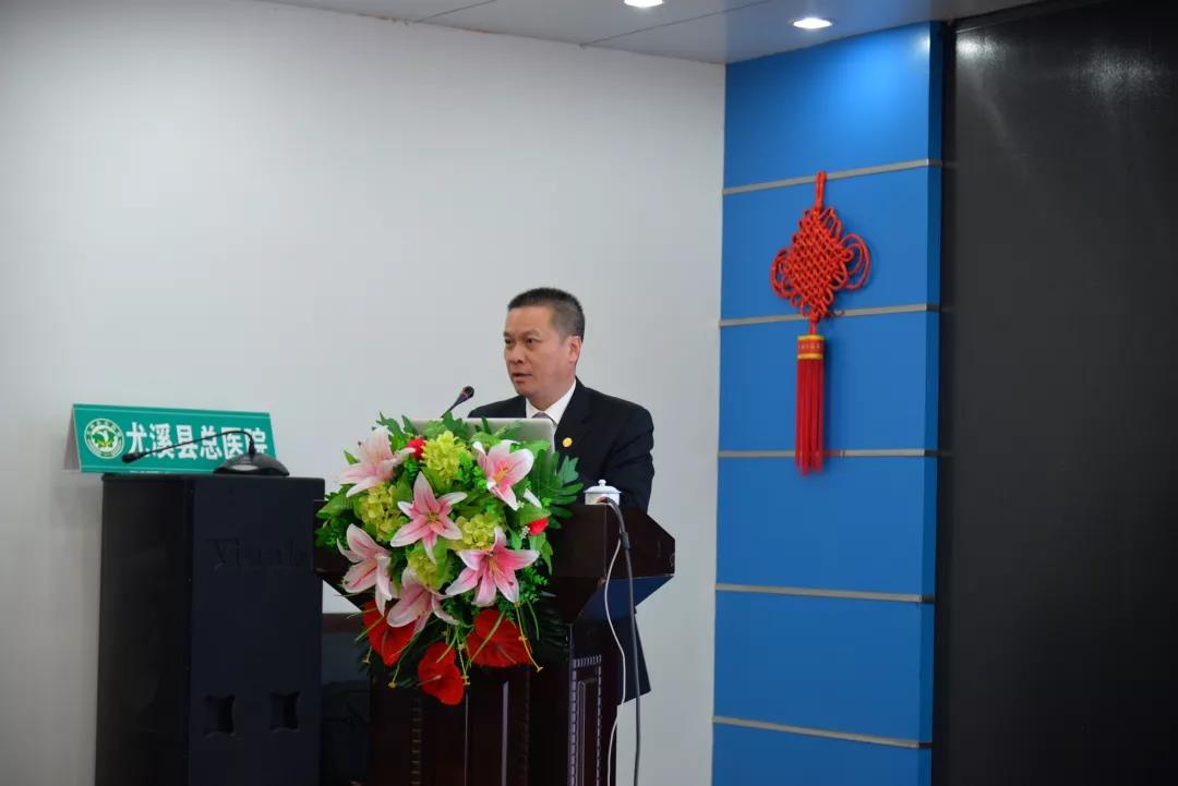 提升縣域醫共體服務能力 探索省縣醫聯體建設模式 ——康院長帶隊赴尤溪縣總醫院開展幫扶共建活動  