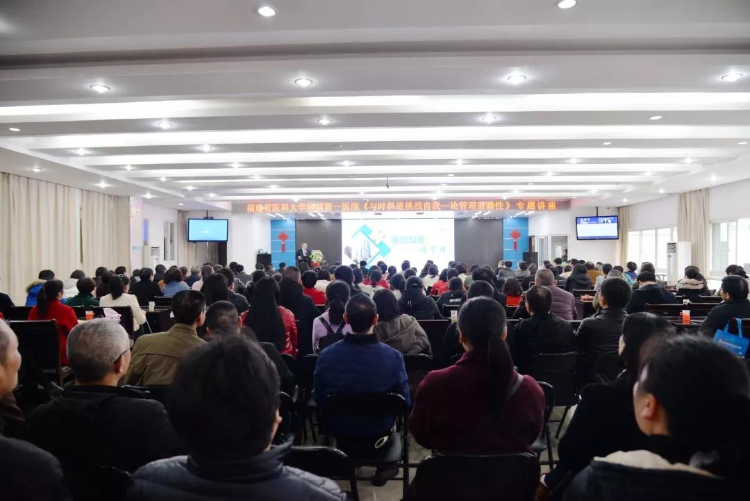 提升縣域醫共體服務能力 探索省縣醫聯體建設模式 ——康院長帶隊赴尤溪縣總醫院開展幫扶共建活動  