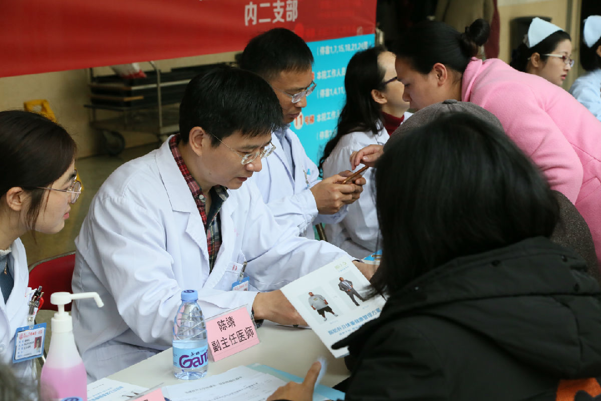 維護(hù)肝臟  增進(jìn)健康 ——我院開展3.18全國愛肝日公益活動(dòng)