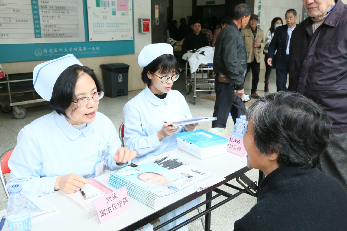 維護(hù)肝臟  增進(jìn)健康 ——我院開展3.18全國愛肝日公益活動(dòng)