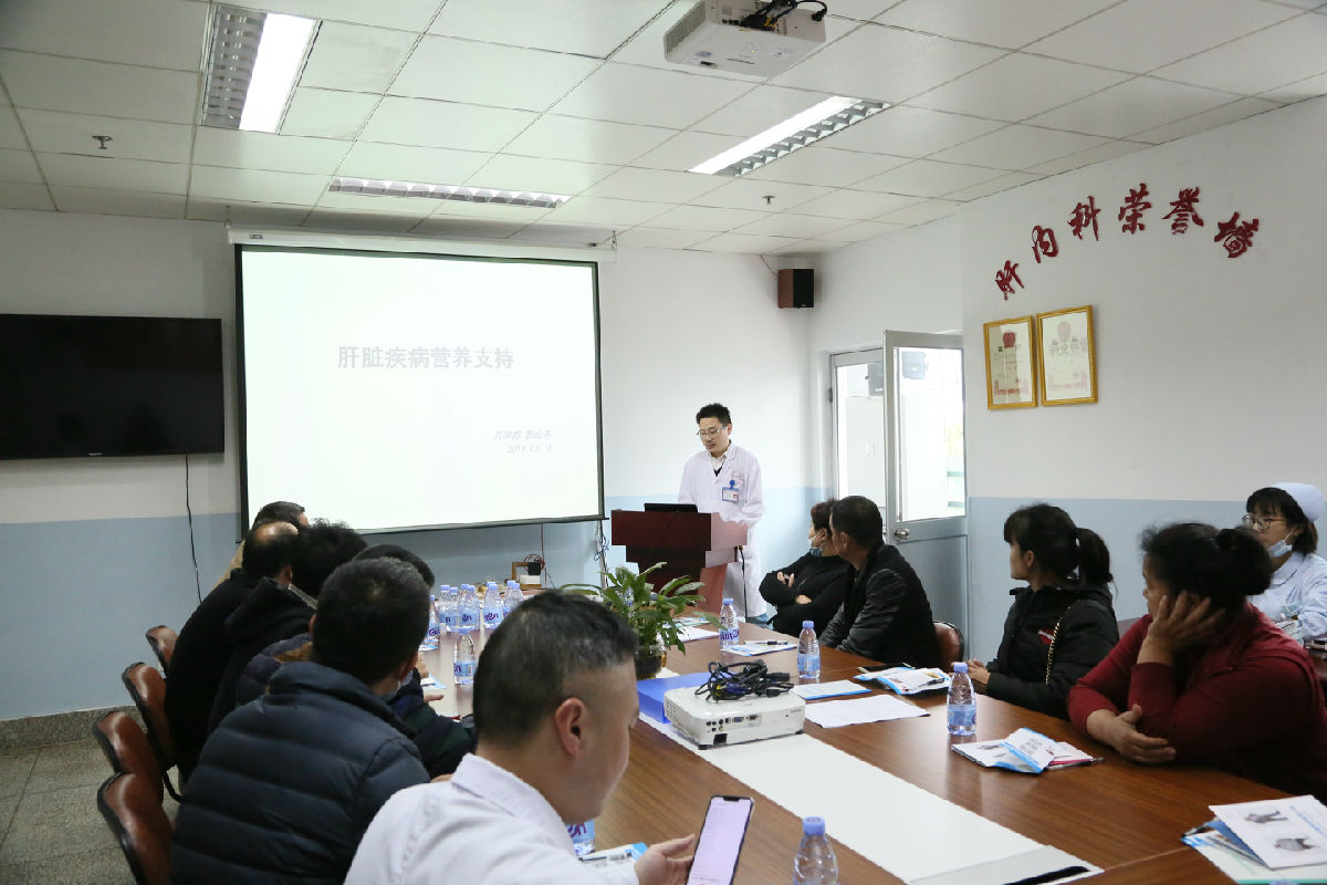 維護(hù)肝臟  增進(jìn)健康 ——我院開展3.18全國愛肝日公益活動(dòng)