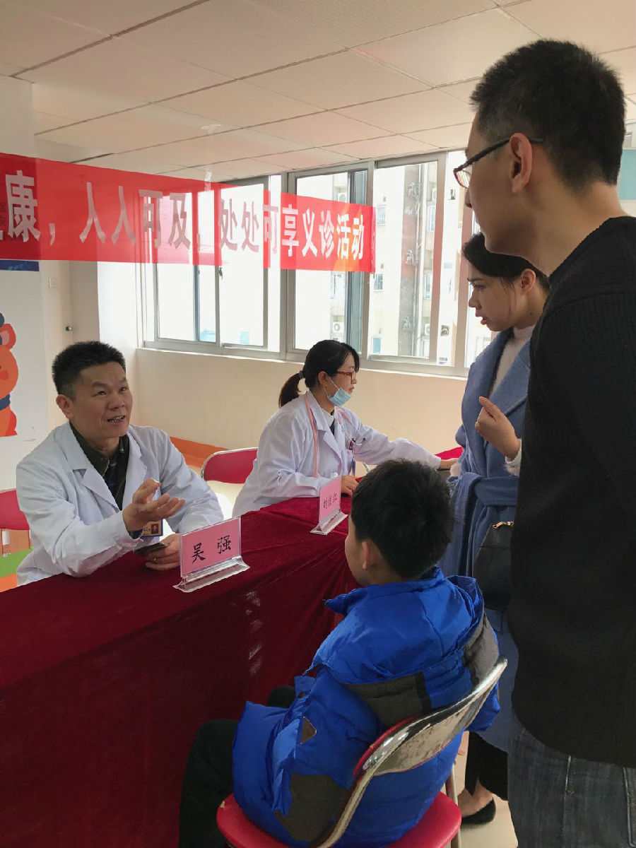 兒童腎臟健康：人人可及  處處可享 ——我院開展兒童腎臟疾病義診活動