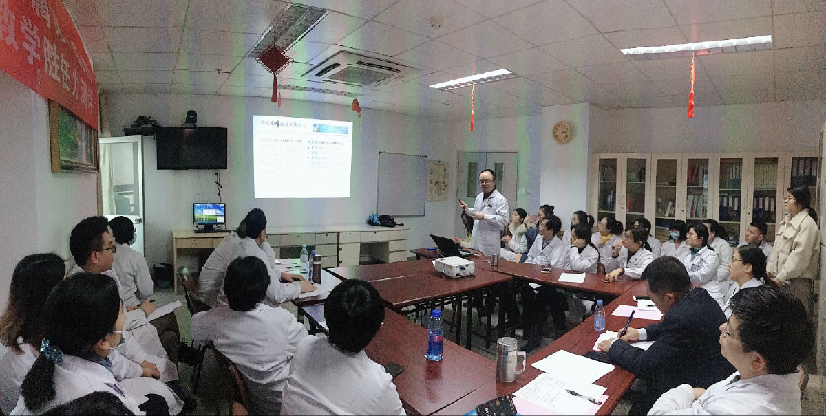 消化內科開展臨床教學勝任力測評