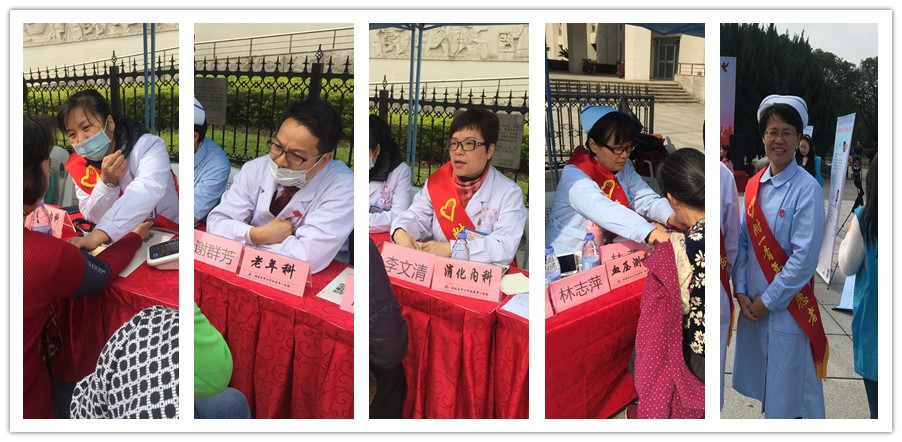我院醫(yī)務(wù)志愿者參加“學雷鋒活動月” 百名志愿醫(yī)生義診獻愛心志愿服務(wù)活動 我院醫(yī)務(wù)志愿者參加“學雷鋒活動月” 百名志愿醫(yī)生義診獻愛心志愿服務(wù)活動