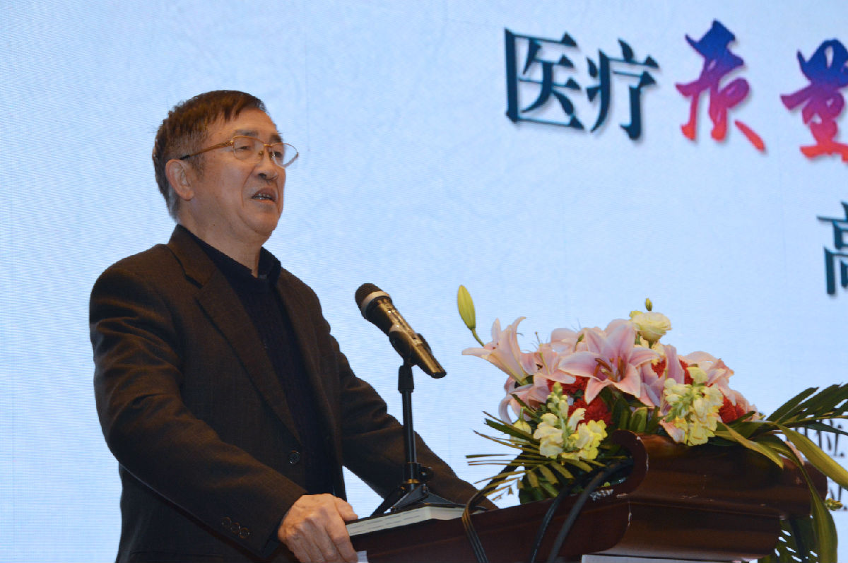 我院舉辦醫(yī)療質(zhì)量與安全管理高級培訓(xùn)班