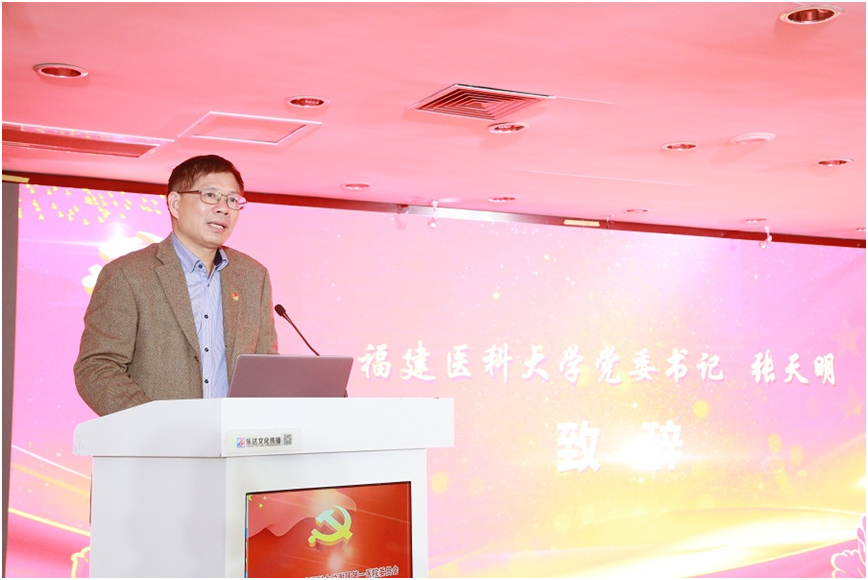 以高質(zhì)量黨建引領(lǐng)高質(zhì)量發(fā)展 ——我院舉辦首屆黨建與發(fā)展“附一”論壇