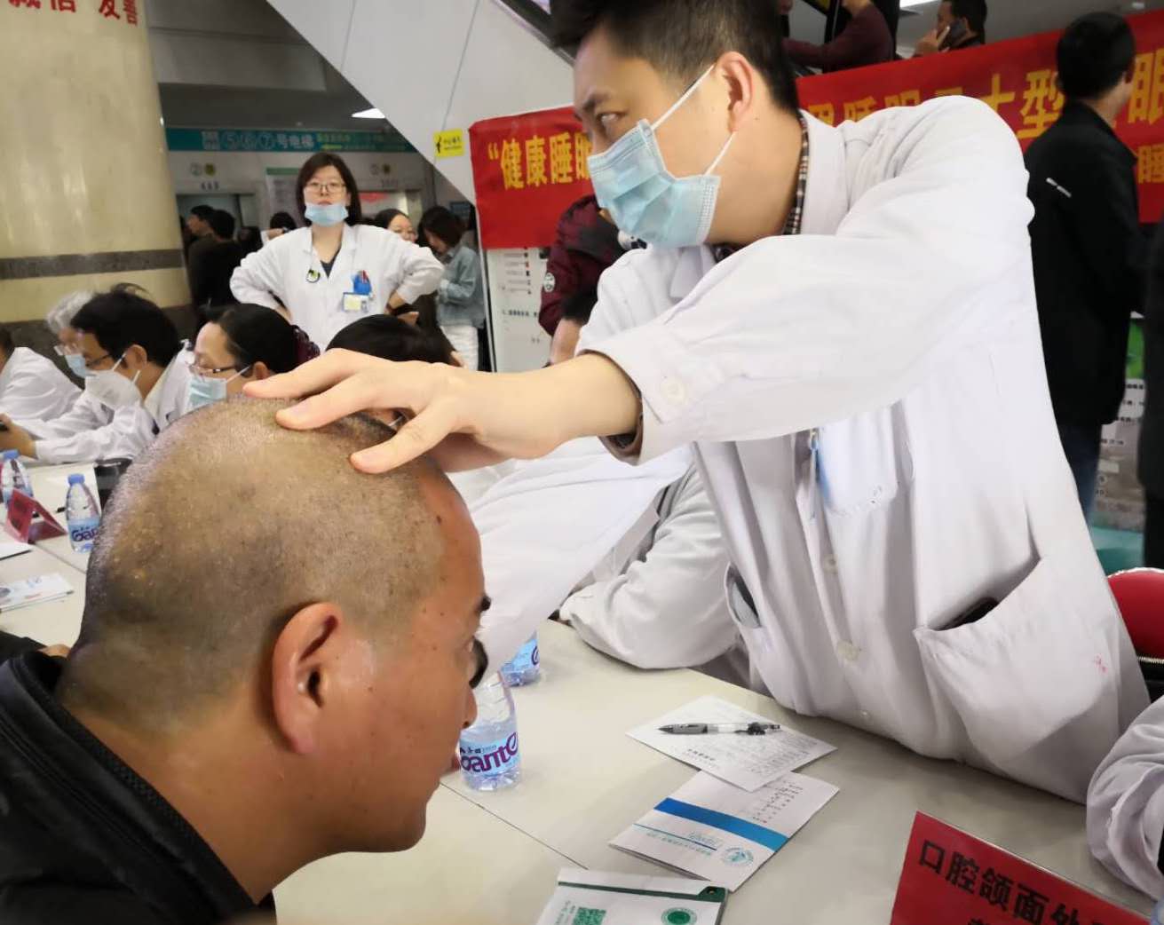 “健康睡眠，益智護腦” ——我院舉辦世界睡眠日大型義診活動