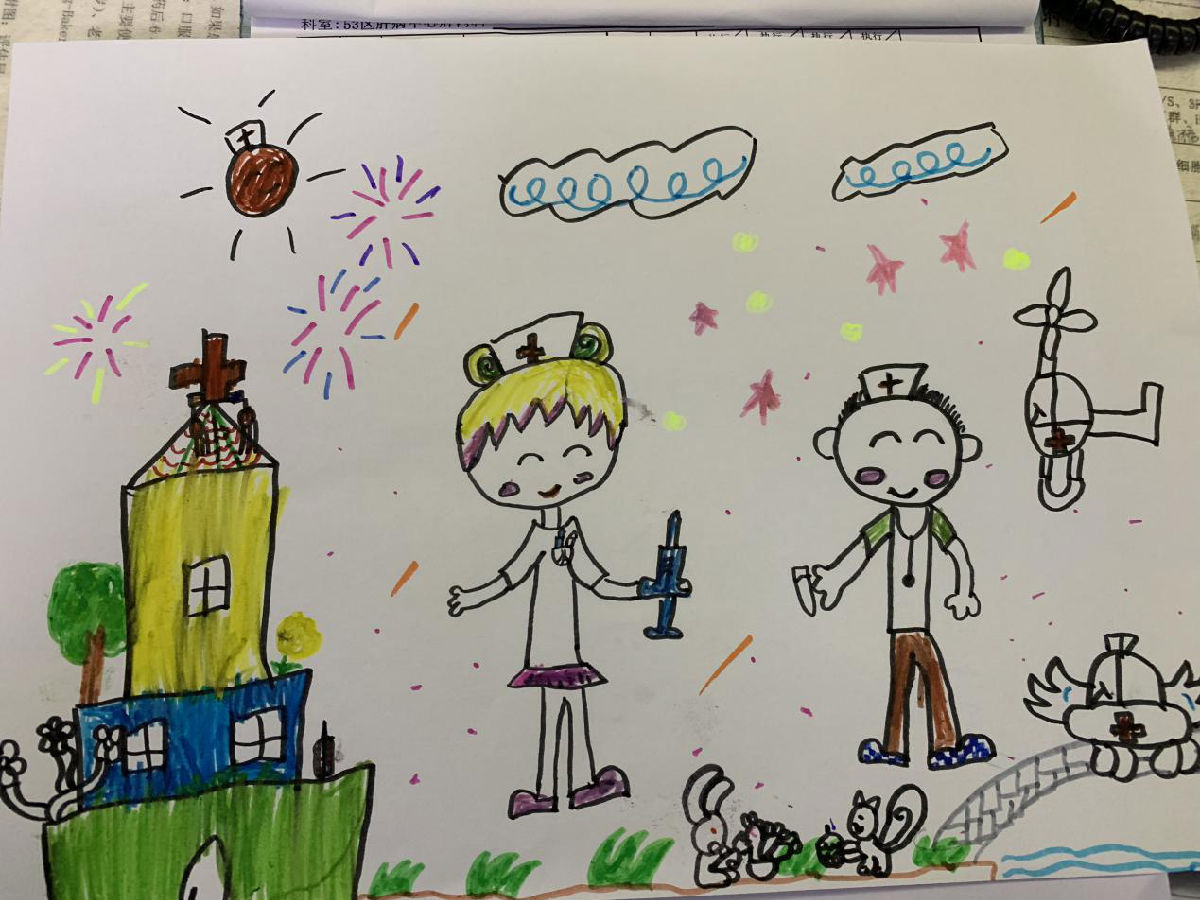 一封充滿色彩的感謝信