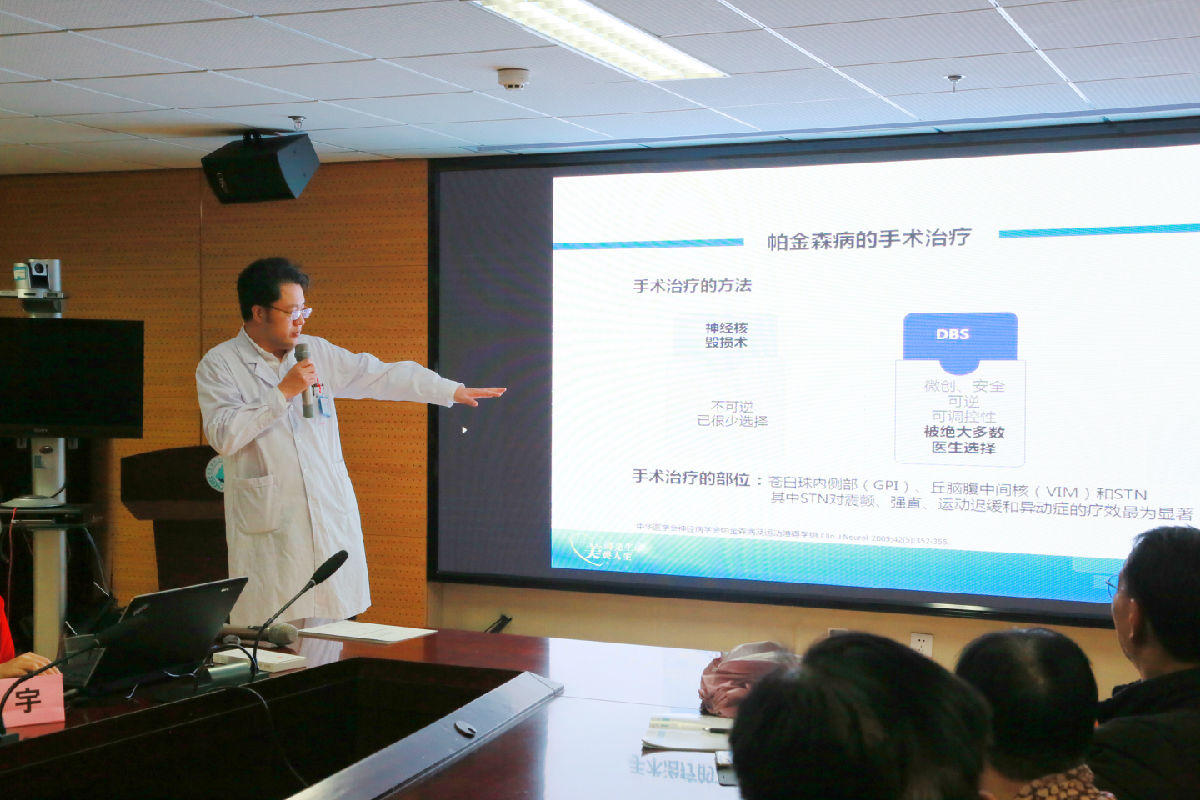 嗅覺減退可能是帕金森病最早期癥狀！