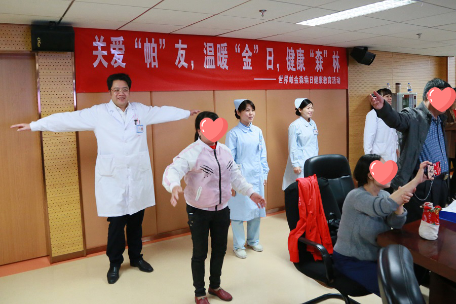 嗅覺減退可能是帕金森病最早期癥狀！