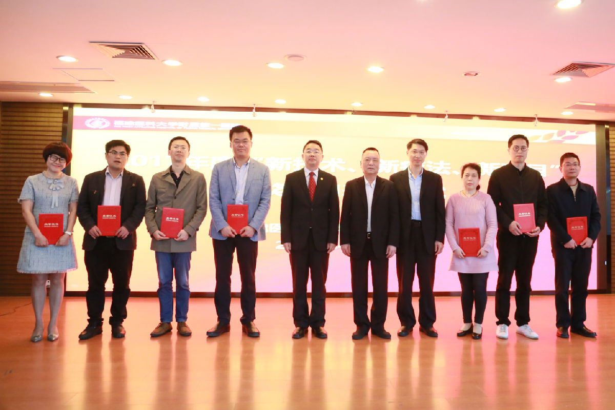 我院新一屆新技術、新項目、新療法評審揭曉