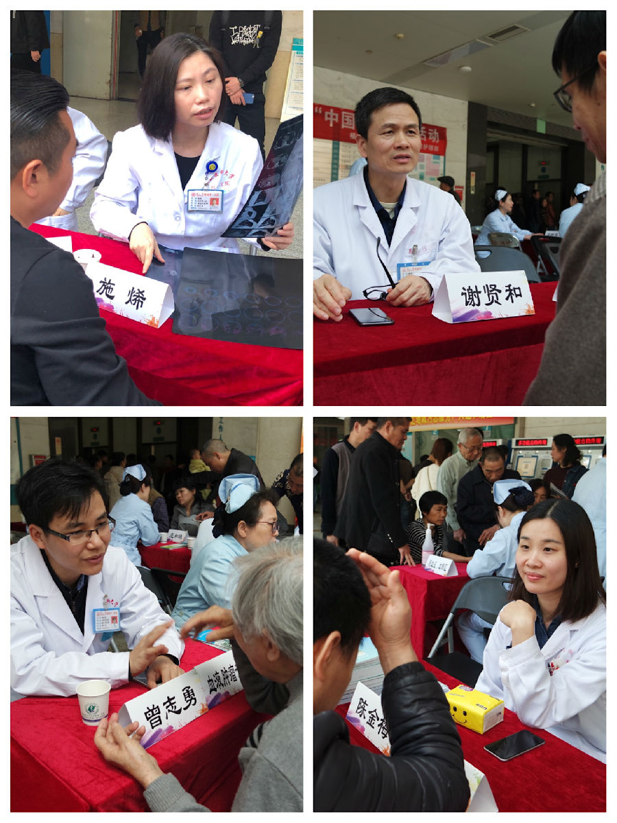 “抗癌路上 你我同行” ——我院舉行腫瘤防治宣傳周現場義診活動